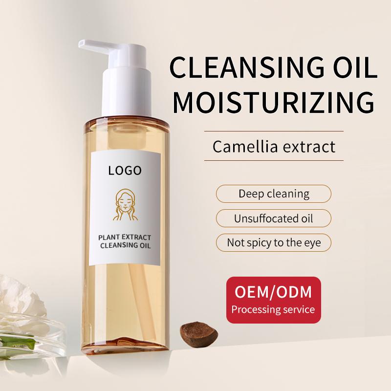 Deep Cleansing Makeuo Remover Oil