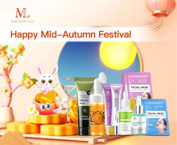 Mid-Autumn Festival-MLXL OEM Skin Care Factory